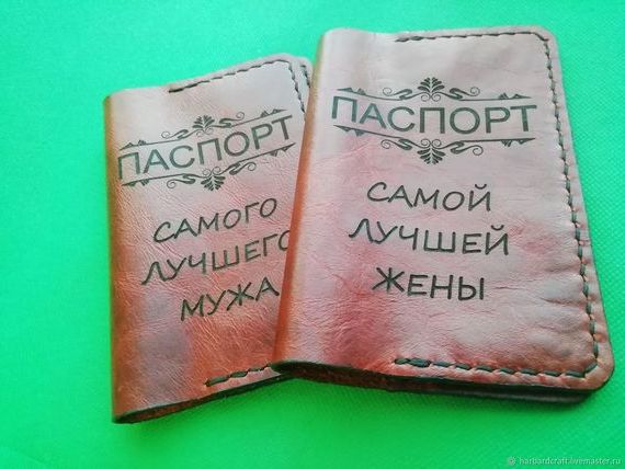 прописка в Тыве